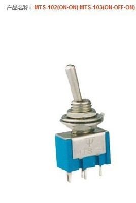 【【廠家直銷】KCD4翹板船型開關(guān),4腳雙刀船型開關(guān)】價(jià)格,廠家,圖片,電工開關(guān),樂清市馳凱配電箱配件廠-