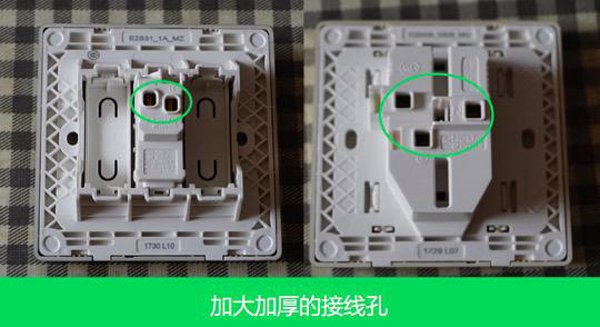 產品測評:施耐德電氣Vogue輕逸系列開關插座