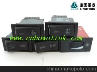 豪沃各種翹板開關總成 豪沃駕駛室圖片,豪沃各種翹板開關總成 豪沃駕駛室圖片大全,濟南全威汽車配件商貿-