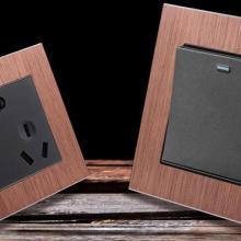  萬事達公司 主營 開關(guān) 撥動開關(guān) 蹺板