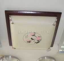 【億鴻吸頂燈_書房\起居室吸頂燈6014/中_方形_古典傳統(tǒng)風格_白底帶圖案羊皮紙】_價格報價_實拍圖片_參數(shù)-好住網(wǎng)