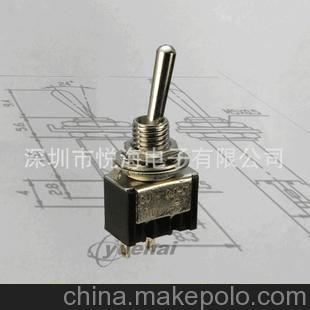 搖臂開關鈕子開關拔動開關3A250VAC 6A125VAC UL TUV認證圖片,搖臂開關鈕子開關拔動開關3A250VAC 6A125VAC UL TUV認證圖片大全,深圳市悅海電子-