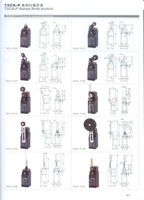 臺(tái)灣天得款塑料殼行程開關(guān)、拔動(dòng)及鈕子開關(guān)的專業(yè)生產(chǎn)與供應(yīng)