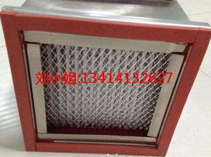 廣東省專業超潔凈烘箱耐高溫高效空氣過濾器廠家直銷及非標定制服務