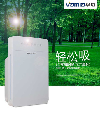 HM-882 節能設備 高效能源管理的智能化解決方案