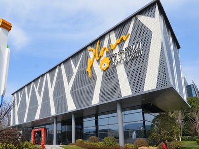 家居生活問(wèn)答:蘇寧電器退貨有哪些規(guī)定?