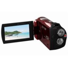 一點(diǎn)購(gòu)電子商城-網(wǎng)上購(gòu)物:手機(jī),數(shù)碼,家電,化妝品,鐘表,首飾,日用百貨等在線銷(xiāo)售